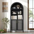 thumbnail image 1 of 5 Tier Arched Bookcase with Rattan Doors, Modern Bookshelf Storage Cabinet, Open Display Shelf, for Home Office Living Room, Black, 1 of 8