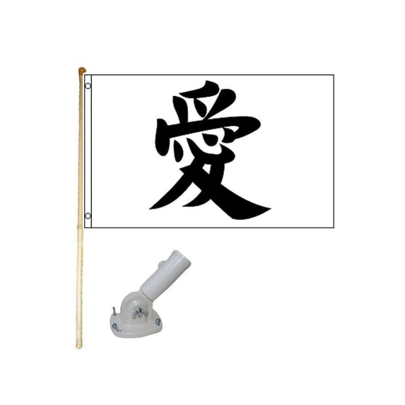 5' Wood Flag Pole Kit W/ Nylon White Bracket 3x5 Love In Chinese Polyester Flag