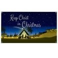 5 X 6.7 Ft Holy Night Christmas Outdoor Garage Door Banner Red Blue Night Of The Nativit Large