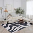 thumbnail image 1 of 5' X 8' Black and White Zebra Print Area Rug, 1 of 6