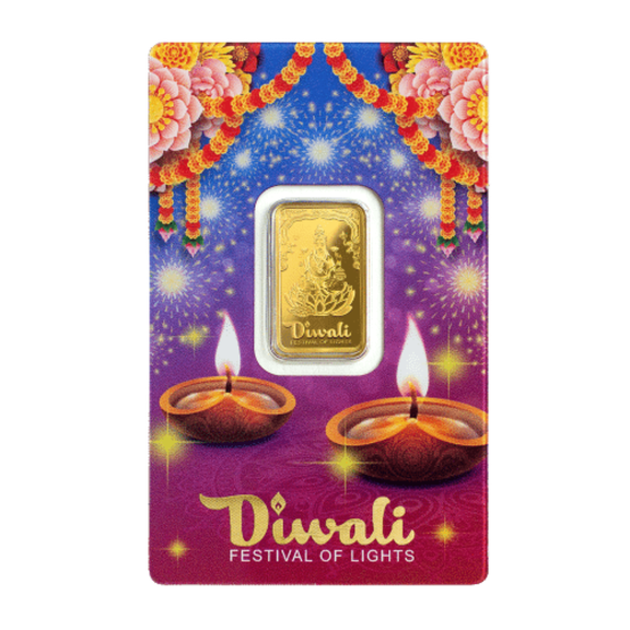 5 gram Gold Bar - PAMP Suisse Diwali Festival of Lights