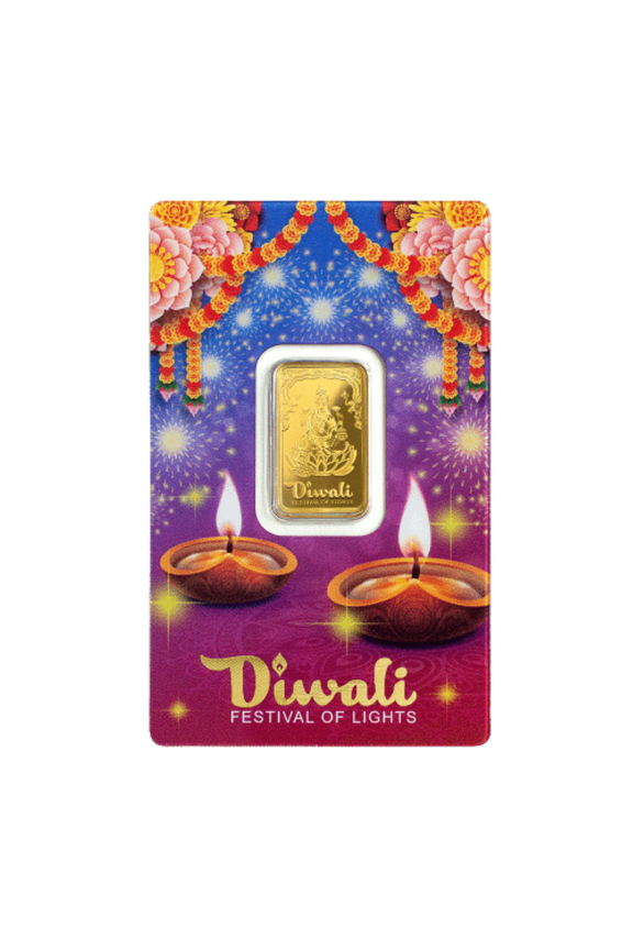 5 gram Gold Bar - PAMP Suisse Diwali Festival of Lights
