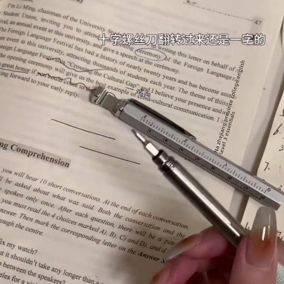 5-in-1 Creative Pen: Phone Holder, Ruler, Bottle Opener, Screwdriver for Kids | STEM Educational Gadget That Makes Learning Fun & Inspires Exploration