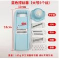 thumbnail image 1 of 5 in 1 Multi-Functional Vegetable Chopper Onion Chopper Food Chopper Kitchen Mandoline Slicer Veggie Dicer Cutter, 1 of 9