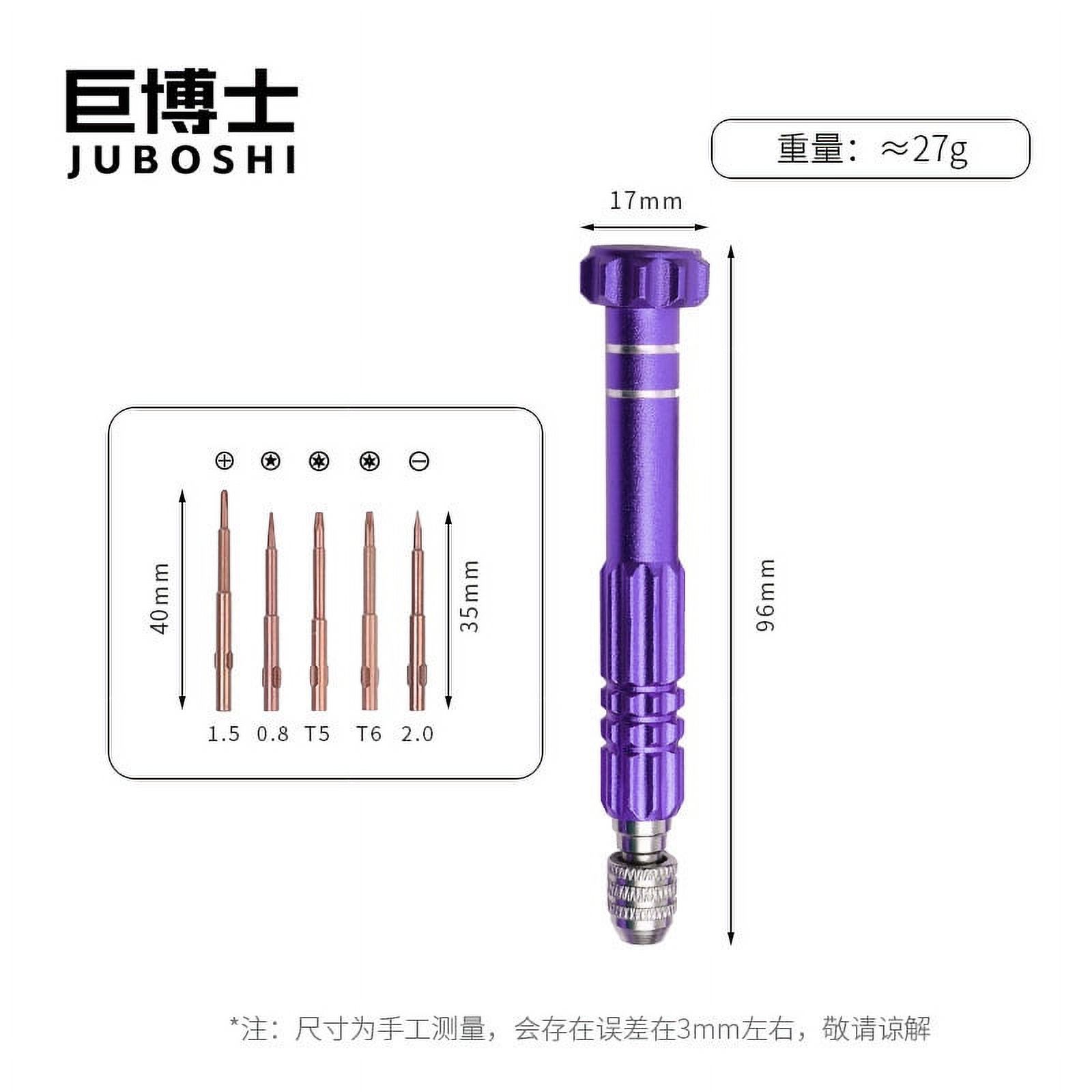 5 in 1 Multifunctional Screwdriver Set Manufacturers Wholesale Mobile