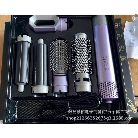 5-in-1 curling iron, hair dryer, curling comb, egg roll curling iron, fully automatic curling iron that does not damage hair