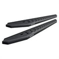 thumbnail image 1 of 5 in. RB20 Cab Length Running Boards, Black, 1 of 1