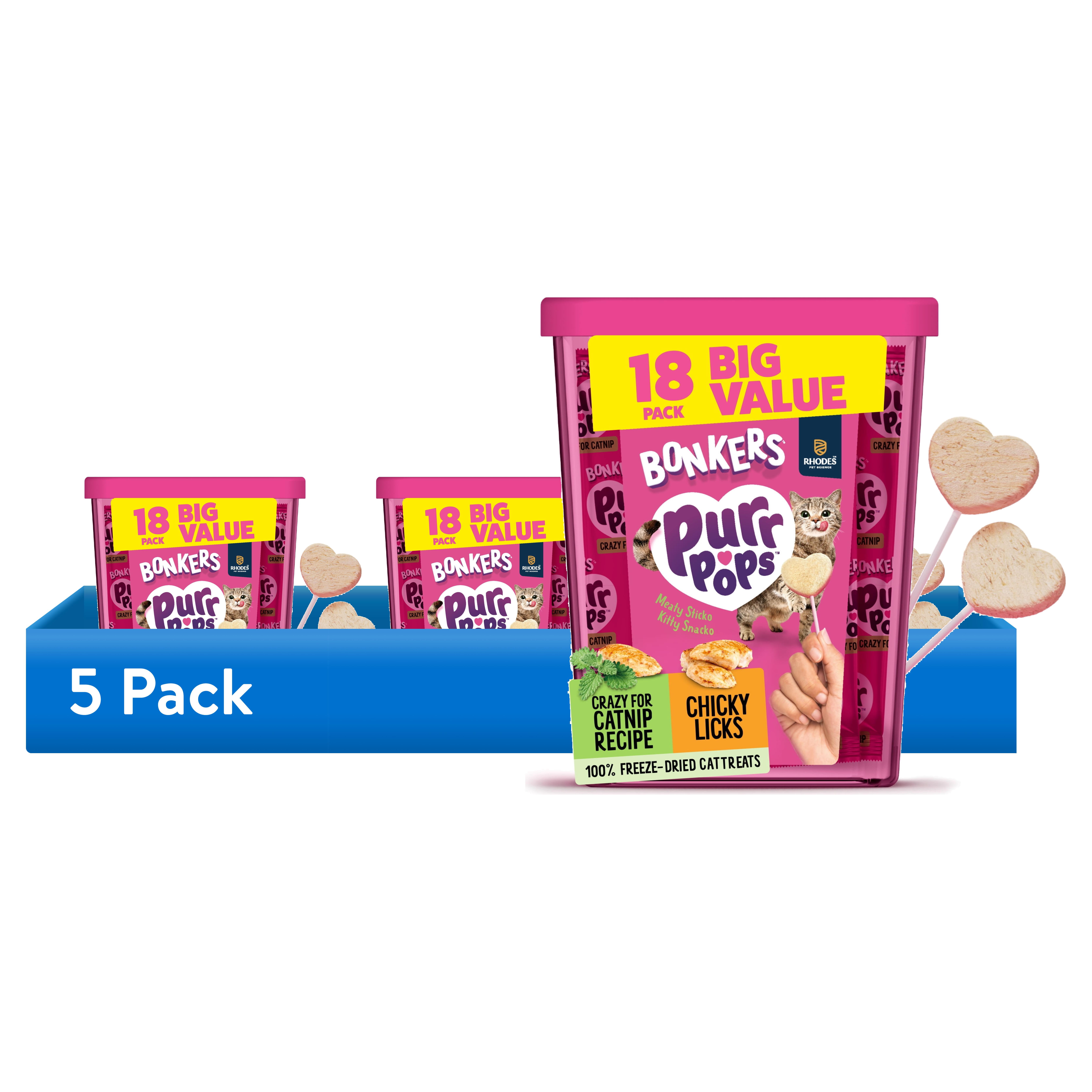 MAPPON REED ゆみみ　４本セット　ネコポス 5 pack) BONKERS Purrpops Freeze-Dried Chicken & Catnip Flavored