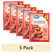 (5 pack) Great Value Nashville Hot Wing Seasoning Mix, 1.25 oz