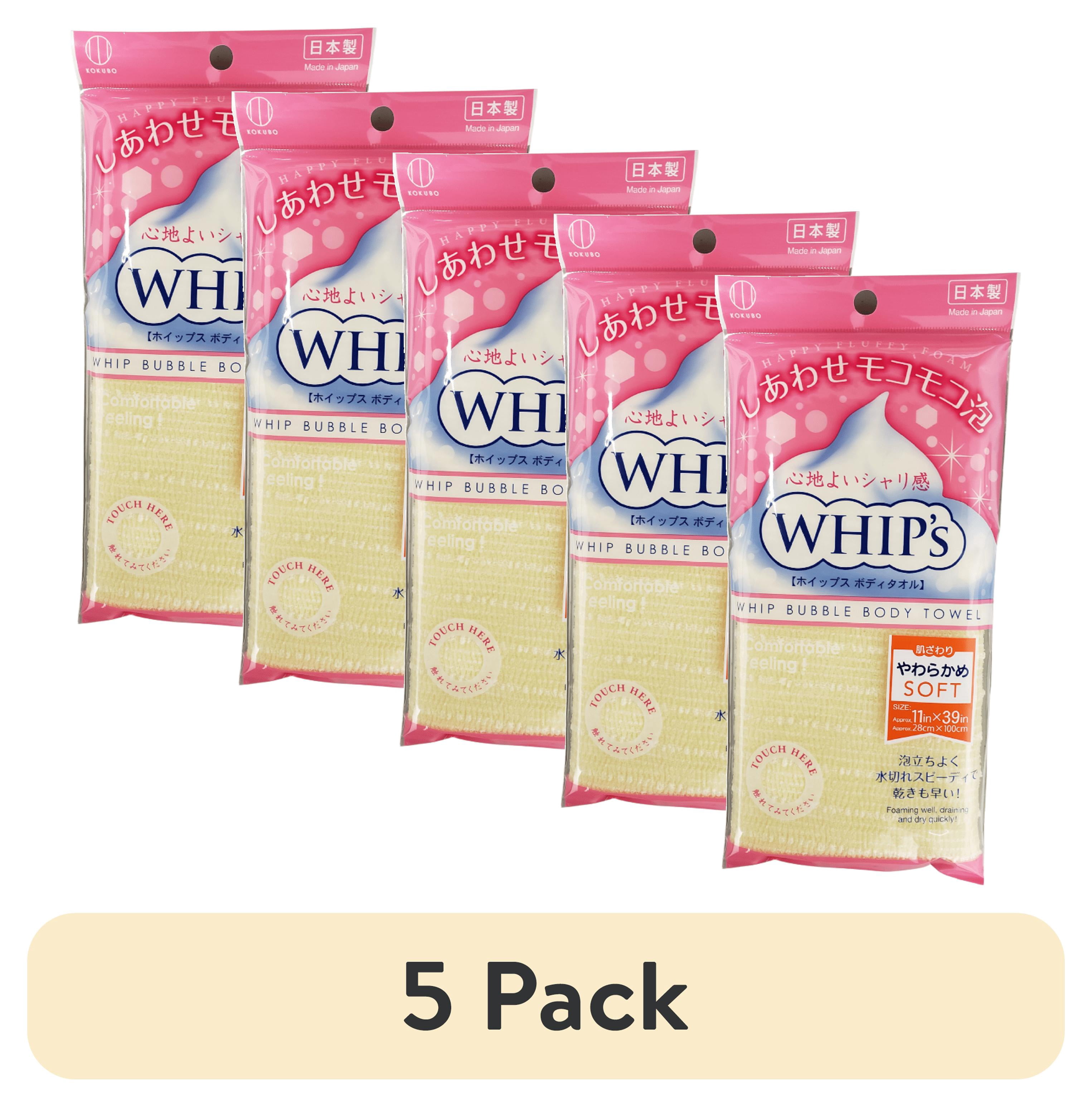 (5 pack) Kokubo Whip's Soft Texture 90% Nylon Towels & Washcloths, Yellow