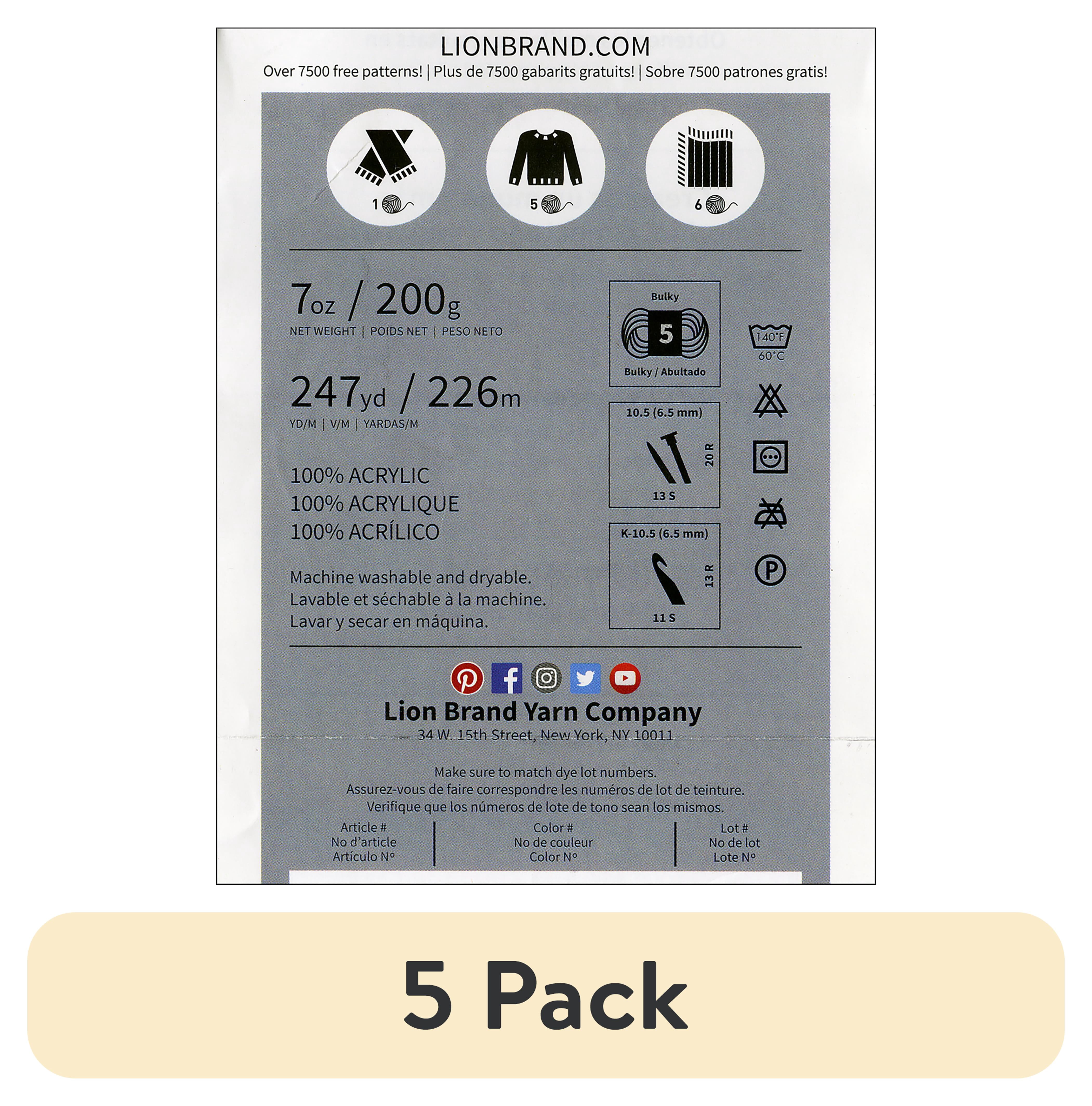 (5 pack) Lion Brand Yarn 195-100 Color Made Easy Yarn, Birch - Walmart.com