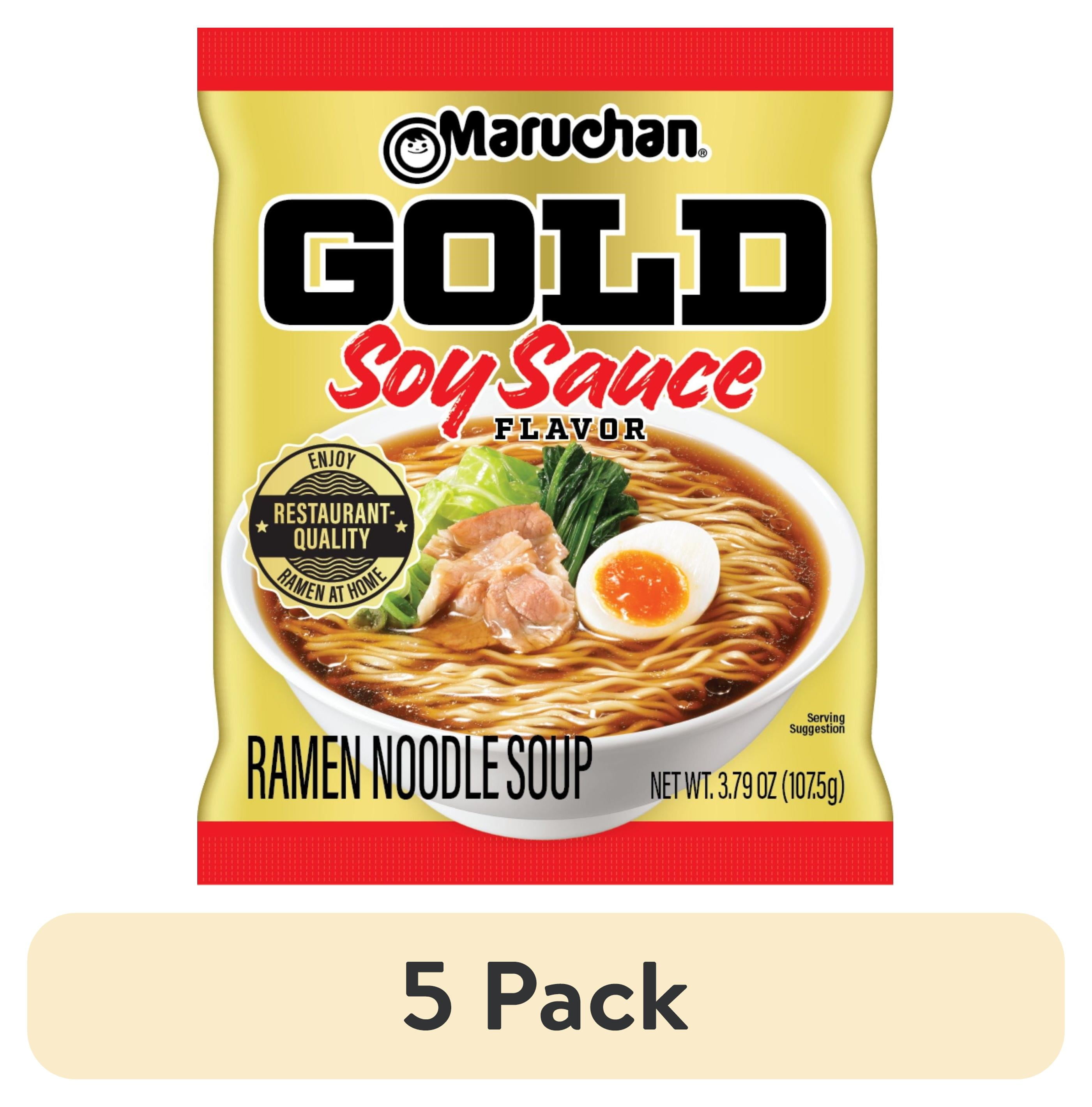 ReFa - marichan Maruchan Individual Beef Instant Lunch Ramen Noodles, 2.25