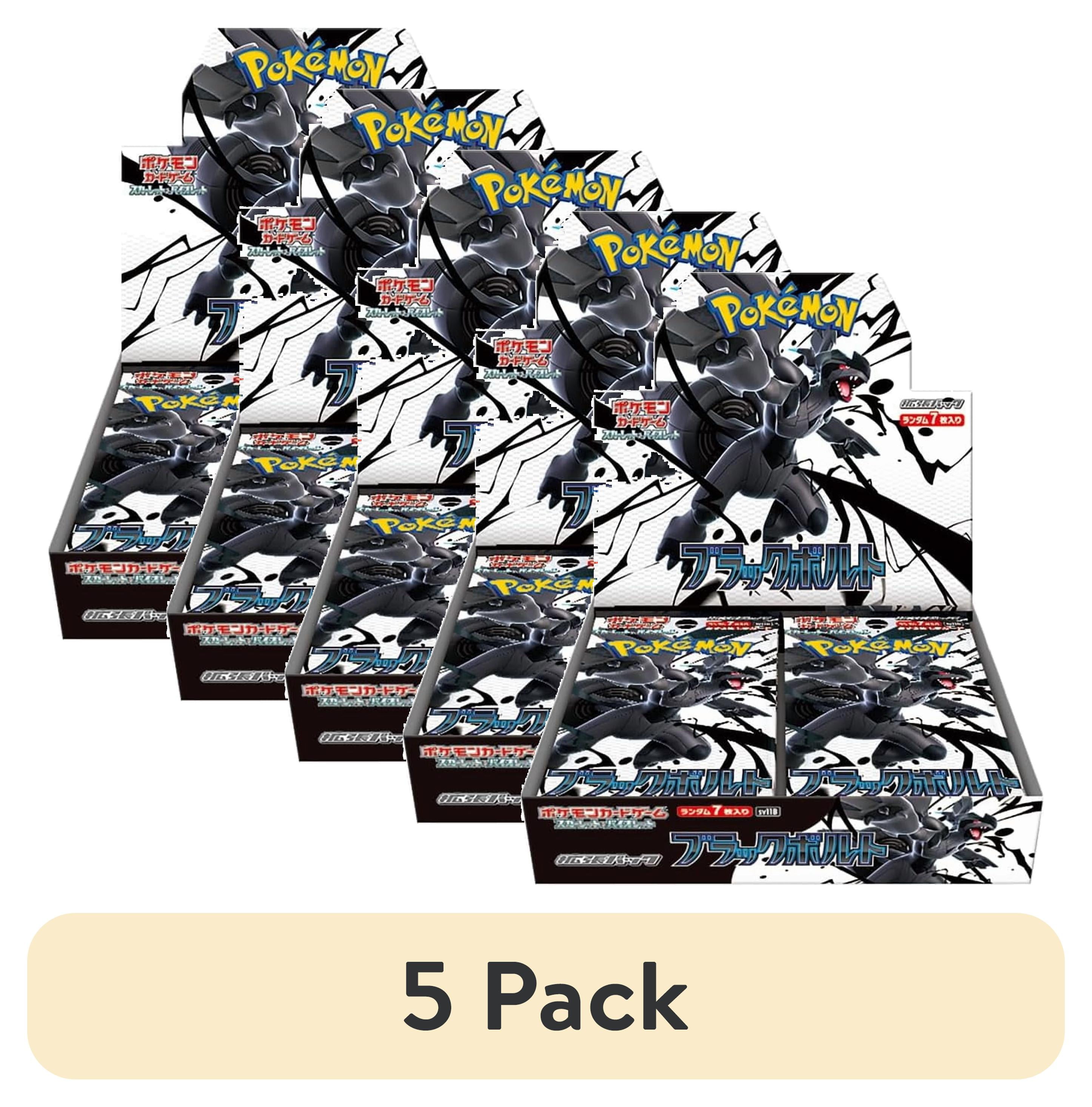 Pokemon Black Bolt (Booster Box) (Japanese) - Walmart.com