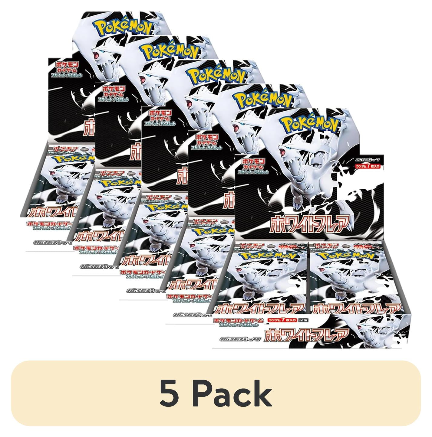 Pokemon White Flare (Booster Box) (Japanese) - Walmart.com