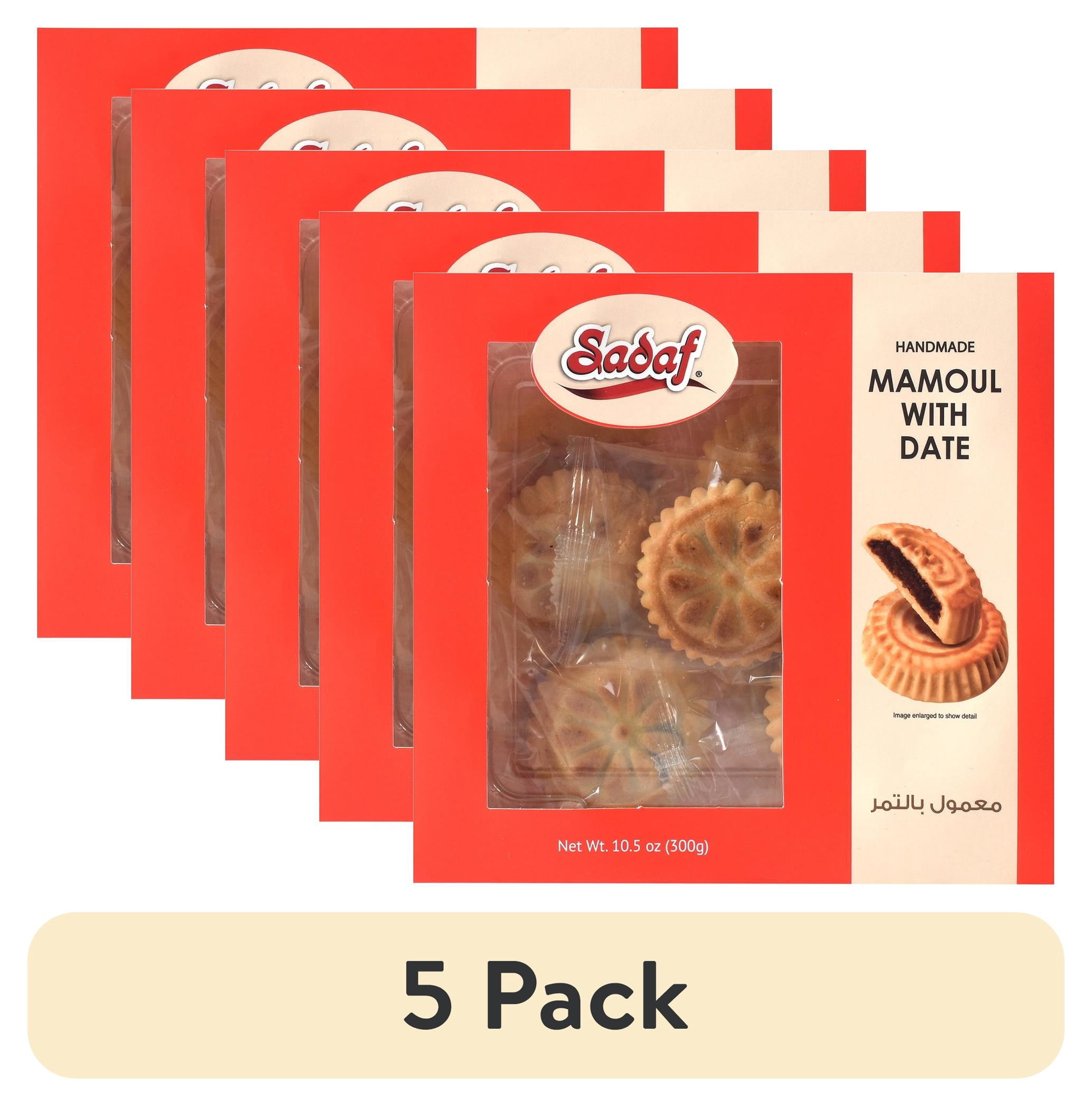 (5 pack) Sadaf Mamoul with Dates Cookies, Value Pack, 10.5 oz, 8 count
