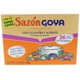 thumbnail image 1 of (5 pack) GOYA Sazon with Coriander and Annatto Seasoning Mix, 36 Packets, 6.33 oz Box, 1 of 10