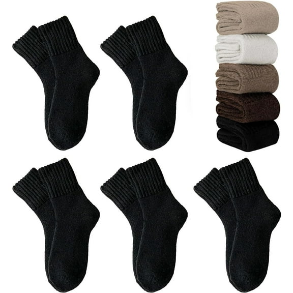 5-pair pack of women's solid color mid-calf socks, thickened boot-cut socks for winter, thick and warm, comfortable, soft and breathable cotton, and plenty of stretch.