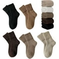 thumbnail image 1 of 5-pair pack of women's solid color mid-calf socks, thickened boot-cut socks for winter, thick and warm, comfortable, soft and breathable cotton, and plenty of stretch., 1 of 6