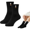 thumbnail image 1 of 5 pairs Womens Solid Mid Calf Socks, Thick Knit Warm Socks for Winter, Soft Breathable Cozy Boot Socks, Gifts for Women, 1 of 9