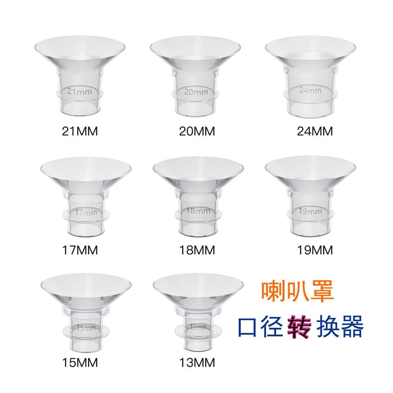 5 pcs Breast Pump Flange Inserts Wearable Breast Pump Flange Inserts