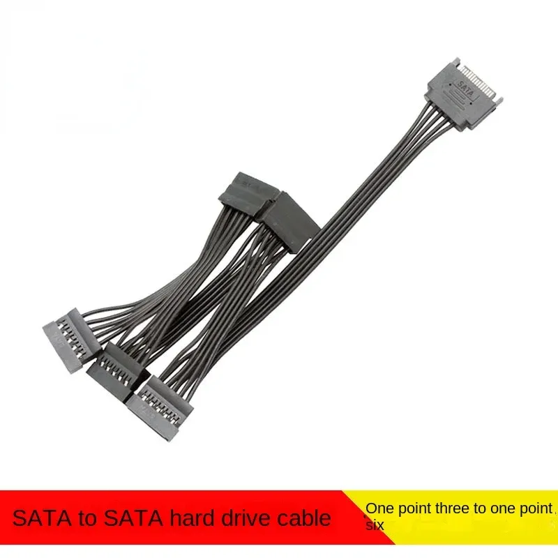5-wire SATA 15pin Male To Female Extension Cable 1 To  3 4 5 6 for Computer Hard Disk Interface Power Cord