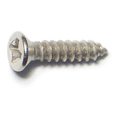 thumbnail image 1 of #5 x 5/8" Satin Nickel Plated Steel Phillips Flat Head Hinge Screws, 1 of 1