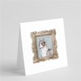 thumbnail image 1 of 5 x 5 in. Unisex Boxer Cropped Ears Square Greeting Cards & Envelopes, Multi Color - Pack of 8, 1 of 1