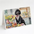 thumbnail image 1 of 5 x 7 in. Decorating Easter Portuguese Water Dog Greeting Cards - Pack of 8, 1 of 1