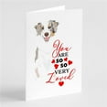 thumbnail image 1 of 5 x 7 in. Unisex Australian Shepherd Red Merle Tricolor No.1 So Loved Greeting Cards & Envelopes - Pack of 8, 1 of 1