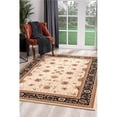 thumbnail image 1 of 5 x 8 ft. Cream & Black Decorative Area Rug, 1 of 1