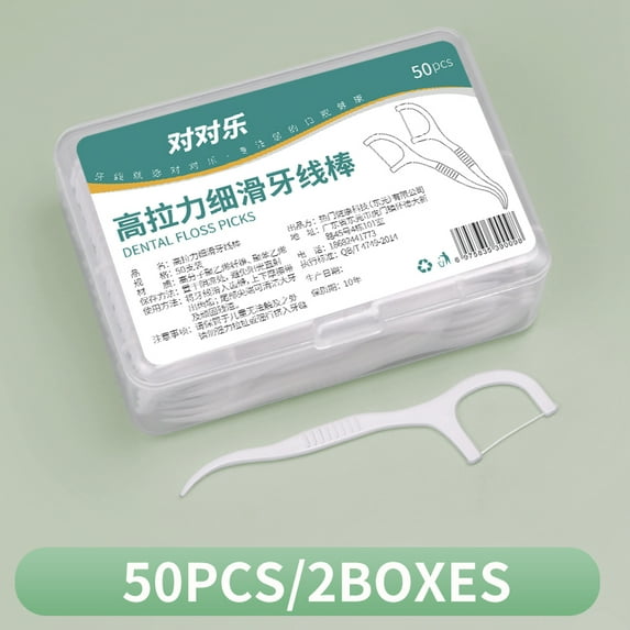 50/100/250/1000pcs Ultra-Fine Disposable Dental Floss Sticks - Portable Dental Floss Sticks Must be Carried When Going Out -Safe