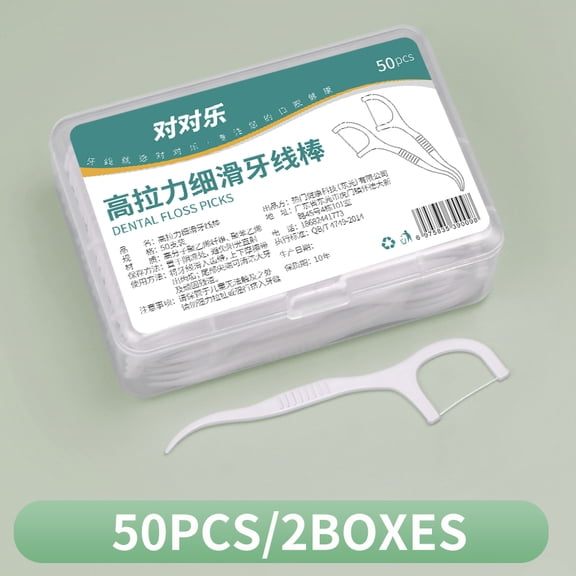 50/100/250/1000pcs Ultra-Fine Disposable Dental Floss Sticks - Portable Dental Floss Sticks Must be Carried When Going Out -Safe