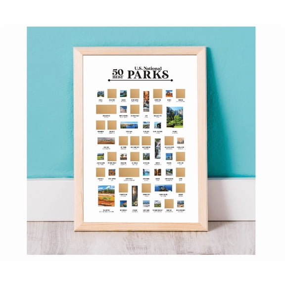 50 Best Us National Parks Scratch Off Poster Home Decor Office Wall Art