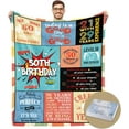 thumbnail image 1 of 50 Birthday Gifts for Women, 50th Birthday Blanket with Gift Box, 50th Birthday Decorations Gift Ideas for Her, 50 Year Old Gifts for Women Turning 50 and Fabulous, 1 of 5