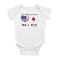 thumbnail image 1 of 50% Japanese + 50% American = 100+% Cute Baby Bodysuit Newborn Clothes Outfits (White, 6-12 Months), 1 of 5
