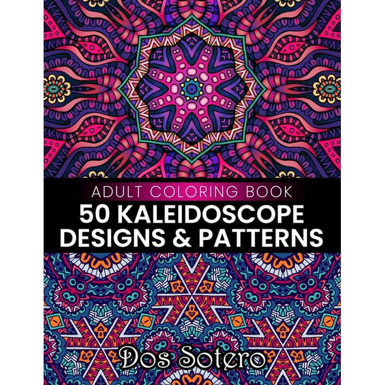 Adult Coloring Book: 50 Unique High Definition Geometric Mandalas -  Detailed Pattern Designs for Relaxation and Stress Relief - Large 8.5  (Paperback)