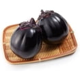 thumbnail image 1 of 50 Kamo Eggplant Seeds for Planting - Round Black Eggplant is Ornamental and Healthy, 1 of 3