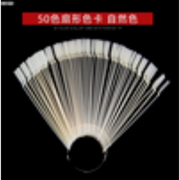 50 PCS FALSE DISPLAY NAIL ART SWATCH FAN WHEEL POLISH PRACTICE COLOR | US SELLER