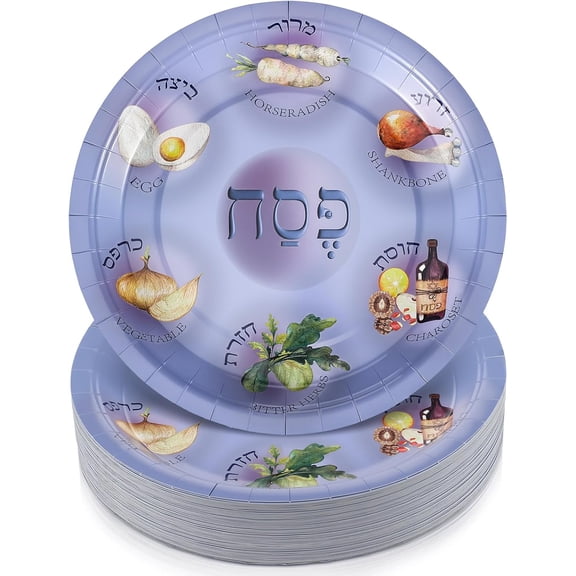 50 Pcs Passover Paper Seder Plates 9 Inch Disposable Pesach Plates for Pesach Tableware Party Supplies Passover Decorations