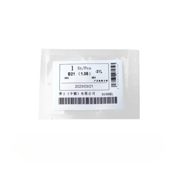 50 Pieces 1.95-Oil Nozzle Spring Seal, Denso Series, B21