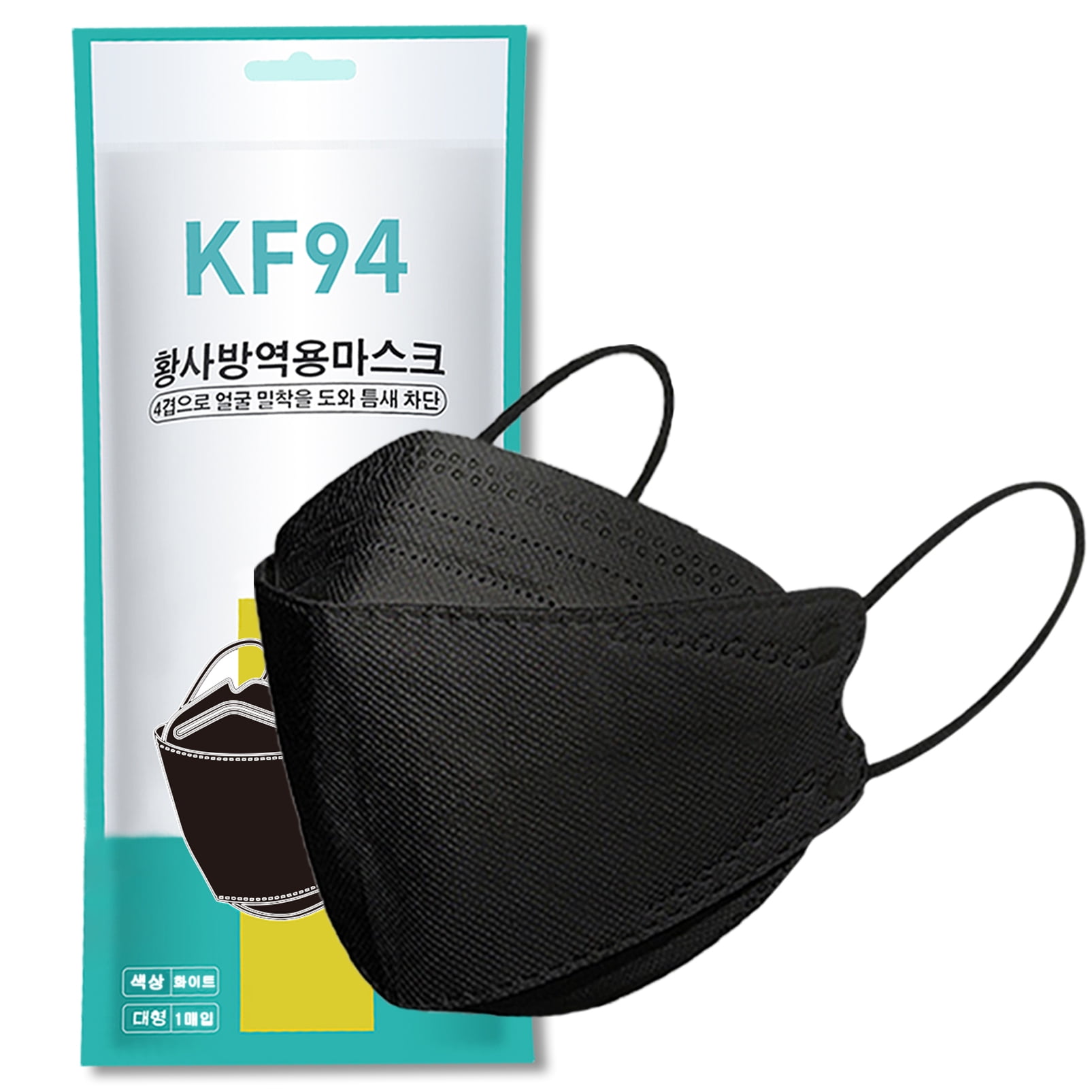 50 Pieces Black Adult KF/94 Face Mask Made in Korea Breathable Comfortable Adult Black 3D Masks Korean Fish Type Facemask for for Men Women Masks