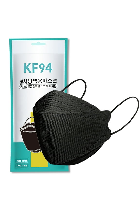 50 Pieces Black Adult KF/94 Face Mask Made in Korea Breathable Comfortable Adult Black 3D Masks Korean Fish Type Facemask for for Men Women Masks