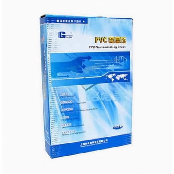 50 Sets of 11.8''X7.8'' Size Inkjet Print PVC ID Card Making Sheets - Non-Laminated Materials 0.76mm Thickness For Student Membership Card Making$$Office