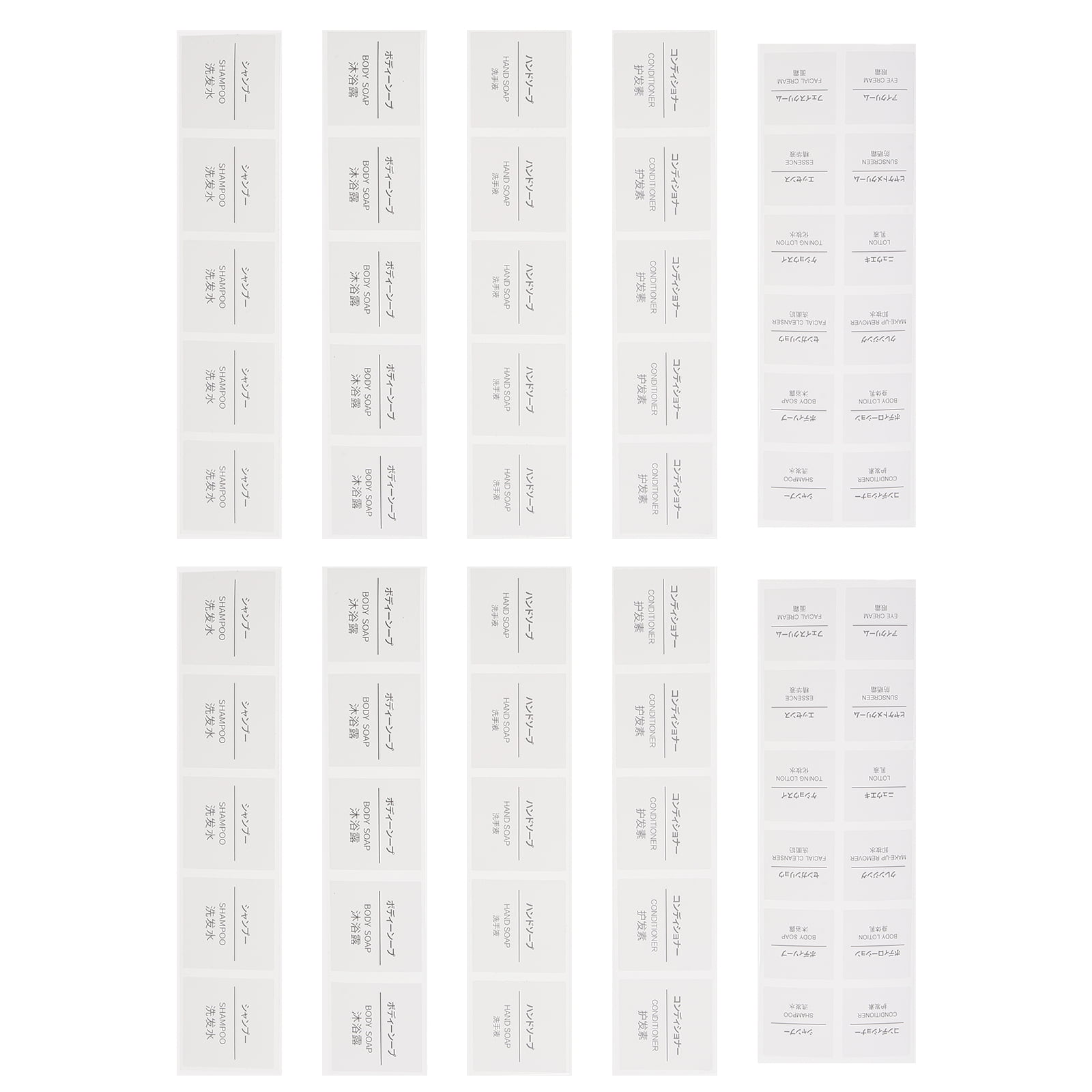 50 Sheets Waterproof Labels Leak Bottles Kitchen Soap Dispenser ...