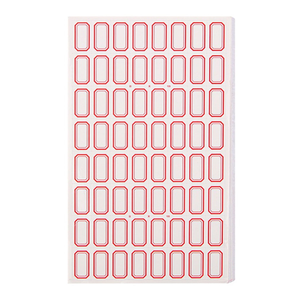 Narrow Sticker Labels 50 Sheets Writeable Labels Sticker Small Blank Sticker Adhesive Sticker ...