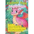 thumbnail image 1 of 50 friendly dragon coloring book: Cartoon Style Friendly Series, (Paperback), 1 of 1