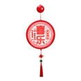 thumbnail image 1 of Up to 50% off! LSLJS Lunar New Year Suction Lights, 28.3 inch Round Paper-Cut Design LED Night Lamp Battery Operated Chinese Spring Festival Traditional Hanging Ornaments for Wall Door Window, 1 of 7