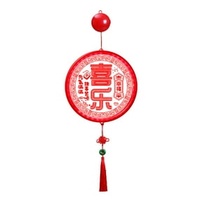 Up to 50% off! LSLJS Lunar New Year Suction Lights, 28.3 inch Round Paper-Cut Design LED Night Lamp Battery Operated Chinese Spring Festival Traditional Hanging Ornaments for Wall Door Window