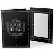 50 pack ART DECO AFFAIR Cardboard Photo Folder for 5x7 prints - 5x7