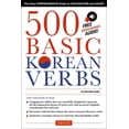 thumbnail image 1 of 500 Basic Korean Verbs: The Only Comprehensive Guide to Conjugation and Usage, (Paperback), 1 of 2